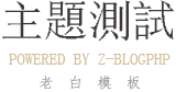 女性一丝不遮不挡照片不打码网站视频