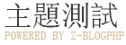 女性一丝不遮不挡照片不打码网站视频